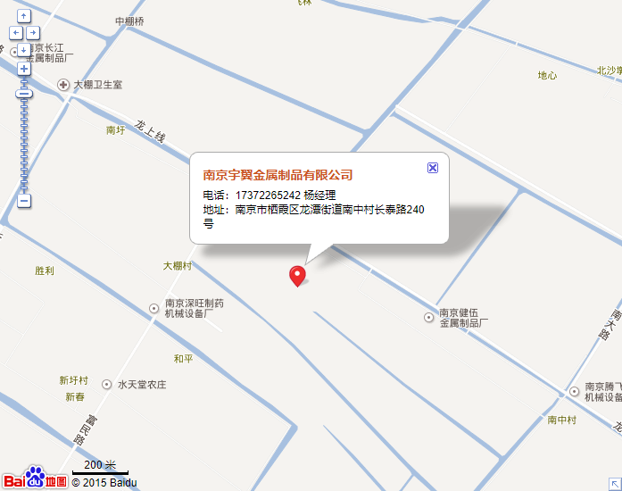 聯系我們(圖1)